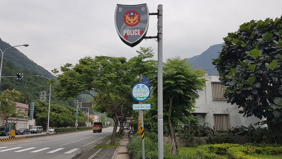 Polizeiposten sind in Taiwan immer auch «Cyclist Rest Stops» (Bild früher am Tag aufgenommen).&nbsp;