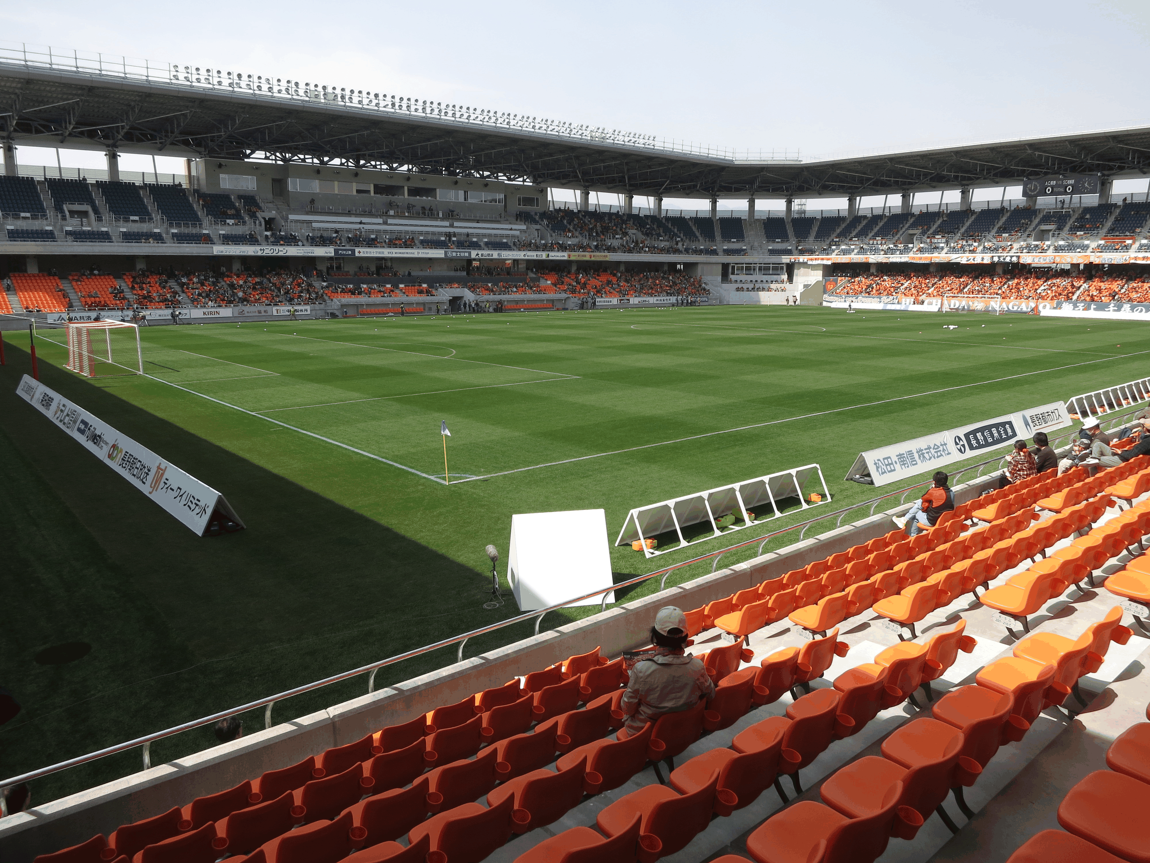 Nagano spielt im 2015 eröffneten «Minami Sports Park Stadium».