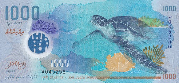 1000 Rufiyan Währung Malediven
