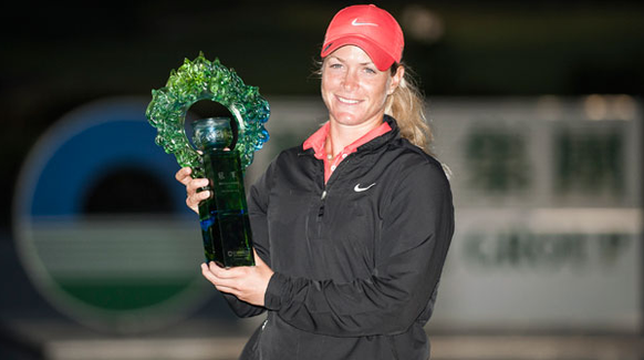 Dieses Exemplar gibt's in jeder Stadt zufälligerweise an jedem Flohmarkt zu kaufen. Die 70er lassen grüssen. Offensichtlich auch in Asien erhältlich. Pokal: LPGA Taiwan Championship.&nbsp;