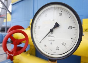 Erdgaspreis erhöht sich massiv