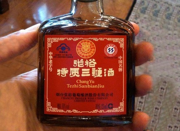 drei penis likör liqueur reiswein china