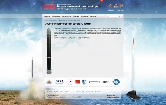 Das erste Bild der RS-28 Sarmat auf der Website des Raketenbauers Makeyew.