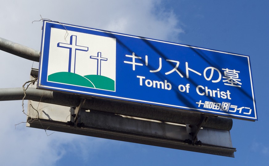 https://www.flickr.com/photos/14665421@N00/3376918015 grave of christ tomb of christ jesus christus grab ningo japan