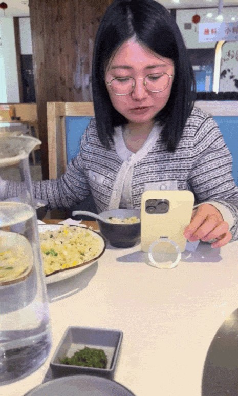 GIF animé