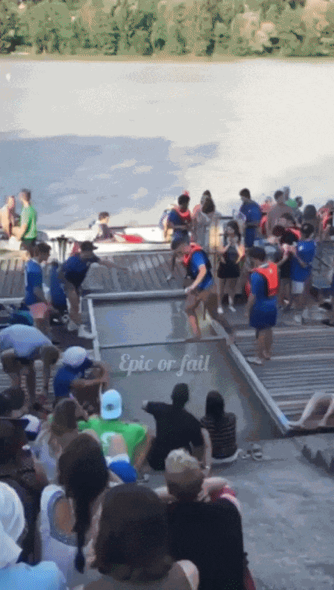 GIF animé