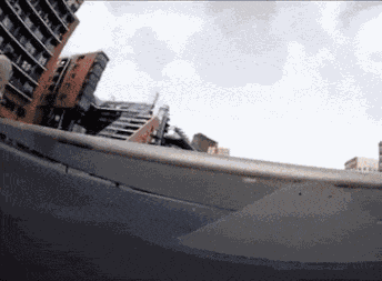 GIF animé