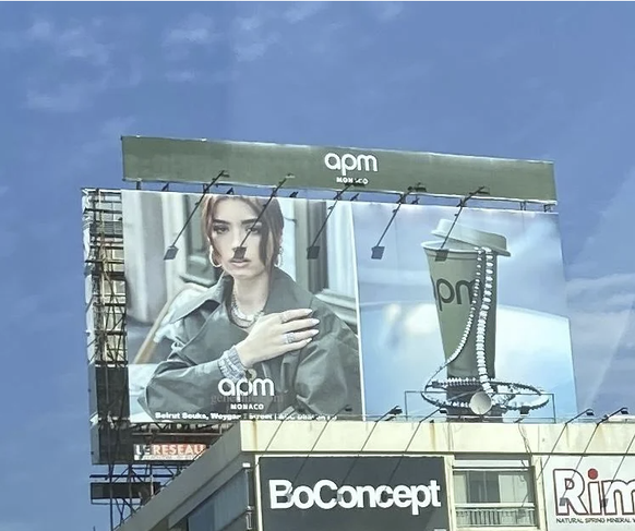 Lustige Bilder, ungünstig platziert