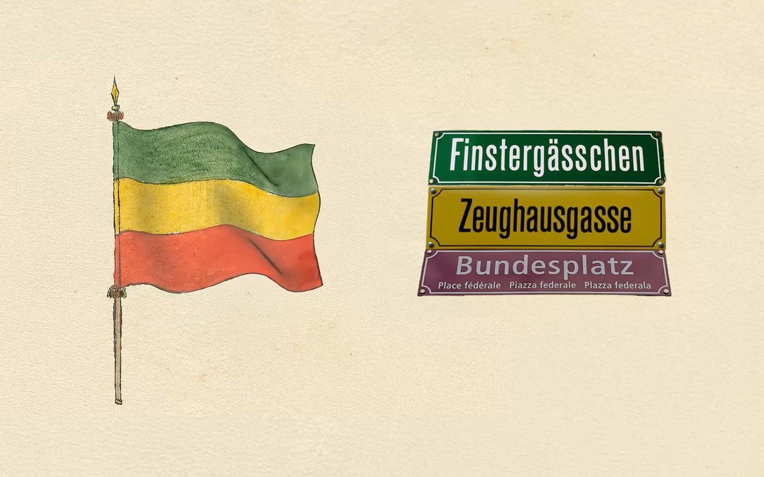 Franz Niklaus König s’inspira du drapeau helvétique tricolore pour choisir les couleurs des plaques de rue bernoises.