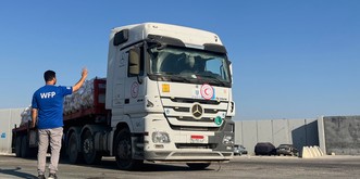 Israël annonce une «réouverture limitée» du poste de Rafah