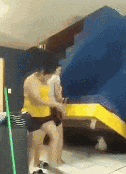 GIF animé