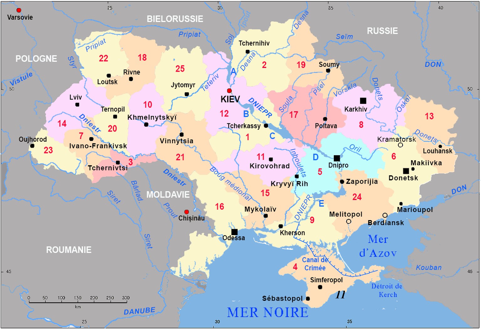 Kharkiv est située au nord-est de l'Ukraine, non loin de la frontière avec la Russie.