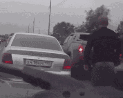 GIF animé