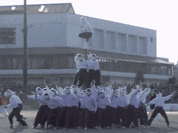 GIF animé