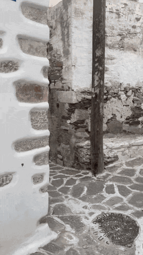 GIF animé