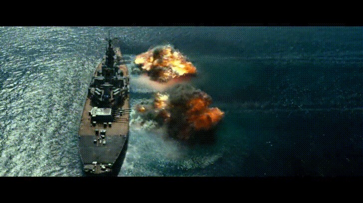 GIF animé