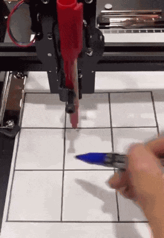GIF animé