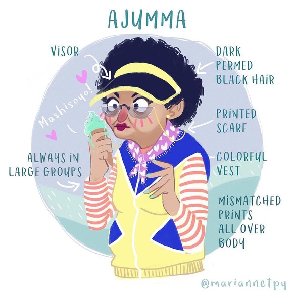 Voici une caricature d'une ajumma trouvée sur Instagram.