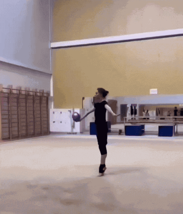 GIF animé