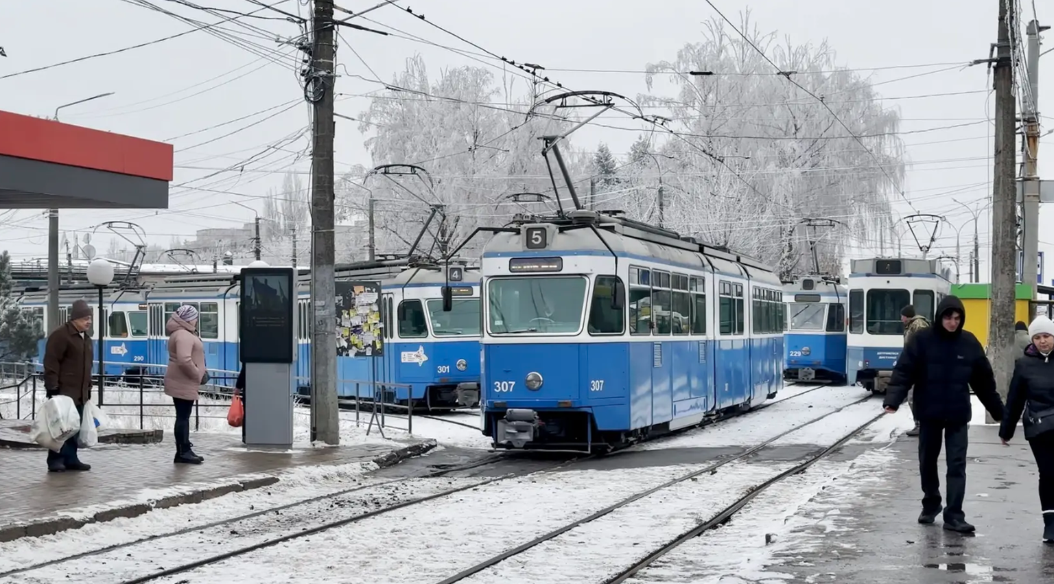 des trams zurichois en Ukraine