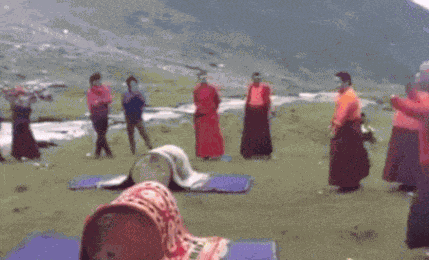 GIF animé