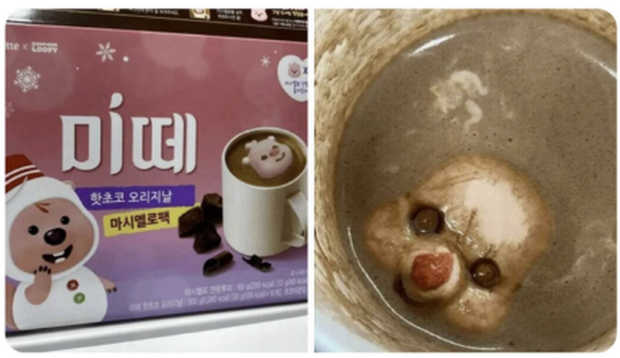 Fail: Erwartung vs. Realität