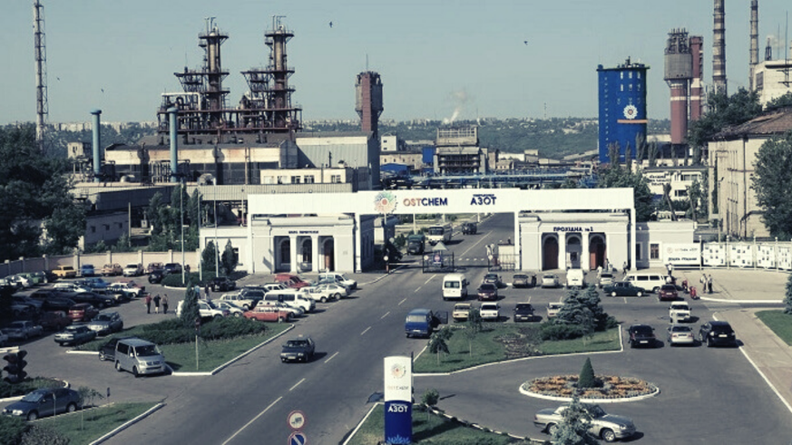 Le site de l'usine Azot, composé de nombreux bâtiments industriels, s'étend sur plus de six kilomètres carrés.