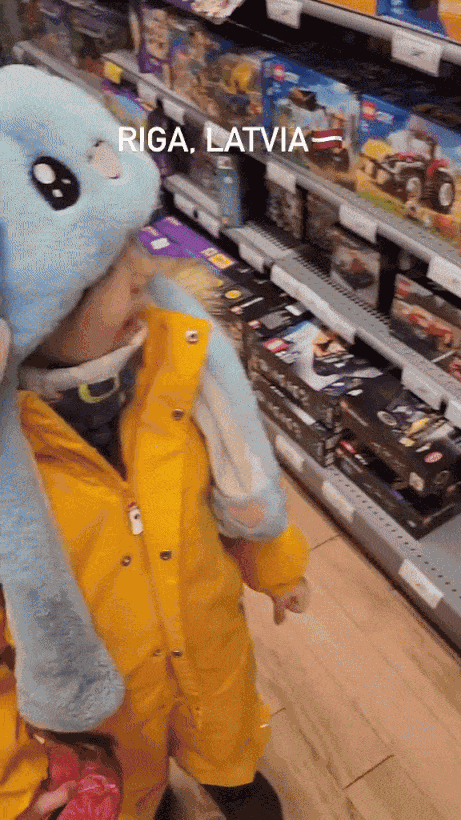 GIF animé