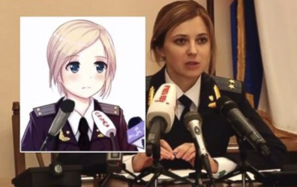 Une rapide recherche sur Google vous permettra de comprendre l'ampleur des détournements concernant Natalia Poklonskaya.