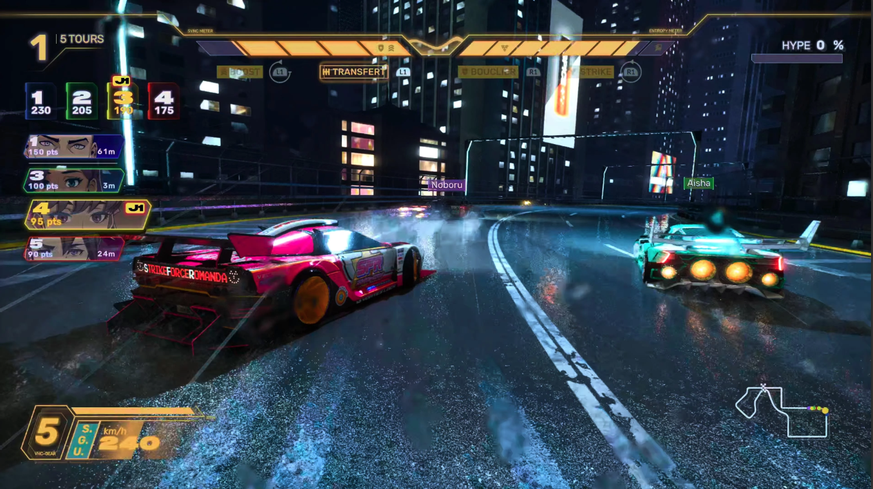 Capture d'écran du jeu Screamer.