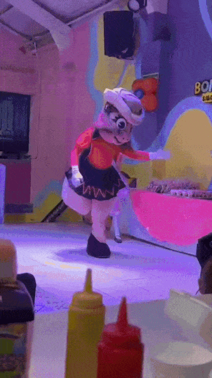 GIF animé