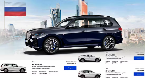 Voici une publicité pour des BMW fabriquées en Russie.