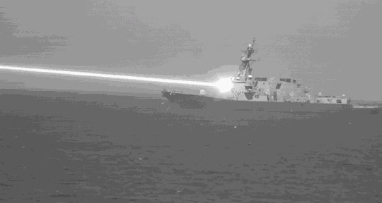 GIF animé