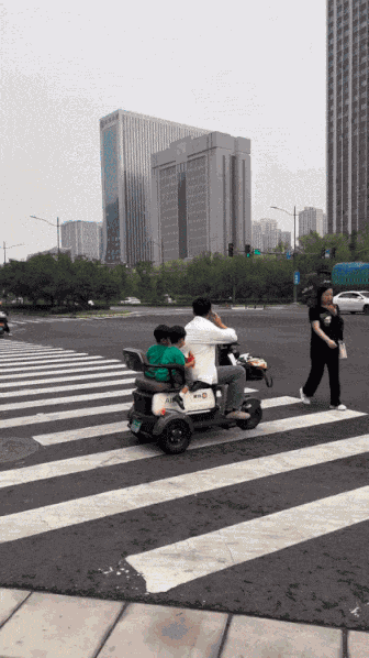 GIF animé