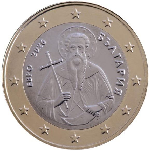 Les nouvelles pièces d'euro de Bulgarie