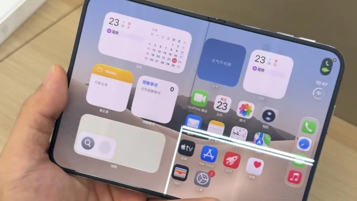 Le nouvel iPhone à 2000 francs a un défaut gênant