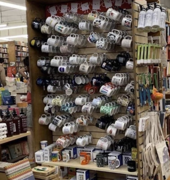 Optische Täuschungen