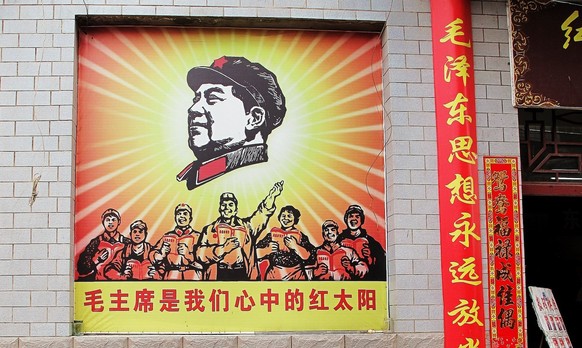 Poster de propagande de Mao Zedong.