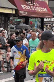 GIF animé