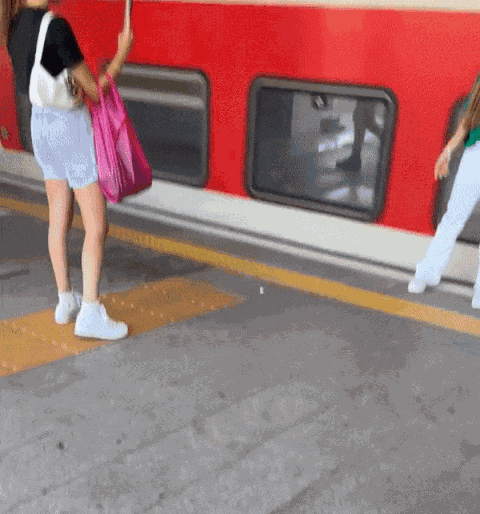 GIF animé