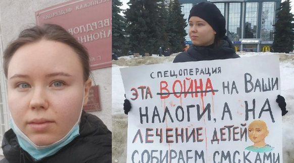 Irina Shumilova a été arrêtée dès le lendemain de l'adoption de la loi. Sur son affiche, le mot «guerre» est barré, «mission spéciale» est écrit au-dessus.