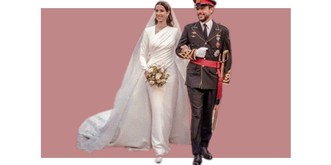 Les «Kate et William» de Jordanie ont organisé le mariage de l'année
