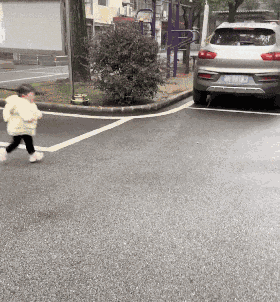 GIF animé