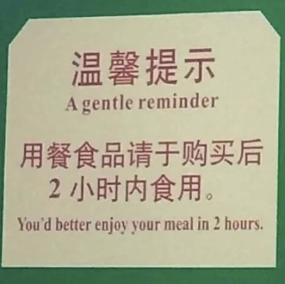 Die lustigsten Fails der Woche