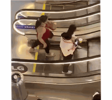GIF animé