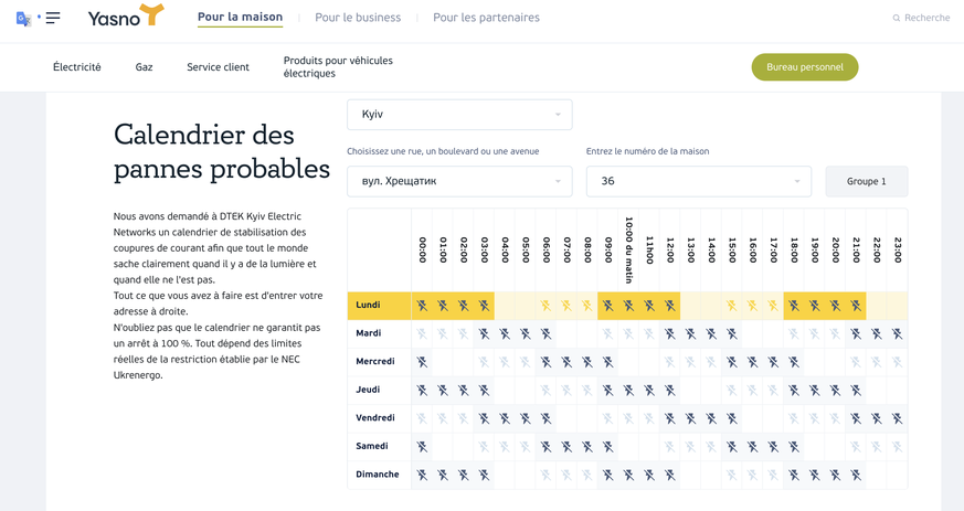 copie d&#039;écran de l&#039;application de la compagnie ukrainienne yasno qui permet de voir quand auront lieu les coupures d&#039;électricité