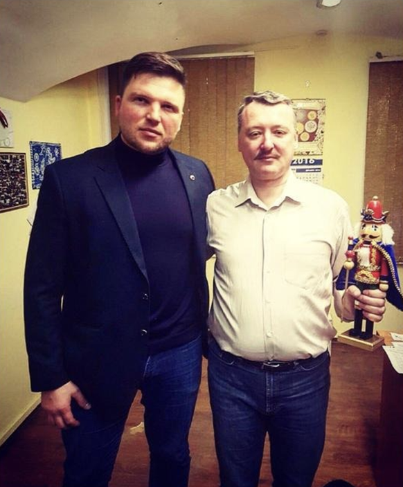 Eremenko (à gauche) et Igor Girkin (Strelkov), photographiés en 2016.