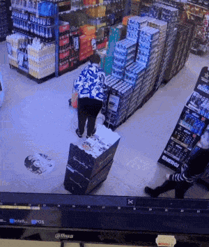 GIF animé