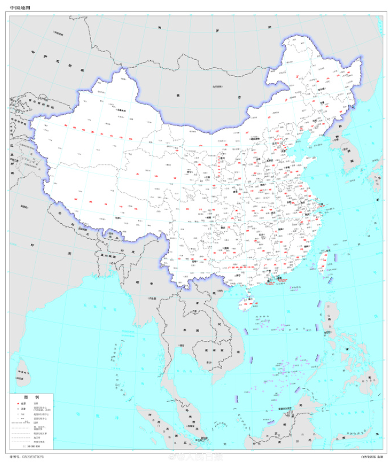 Carte controversée de la Chine