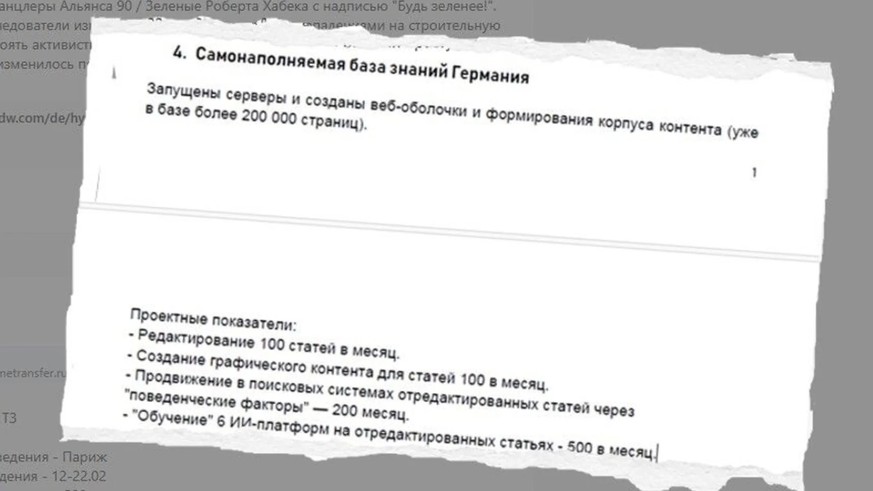 Auszug aus Projektunterlagen: Der Datensatz gibt Einblick in die russischen Propagandaplanungen.